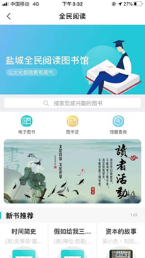 国产一区手机在线观看高清流畅，免费资源丰富，最新电影电视剧随心看