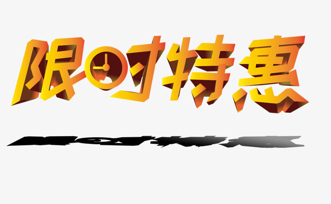 国内精品久久高潮精选优质好物，畅销热卖，限时特惠不容错过