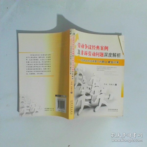 老阿姨卖淫免费看引发热议，社会关注老年群体，探讨背后原因与对策