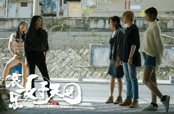 国产X女崛起之路，新时代女性力量，打破刻板印象，展现多元魅力