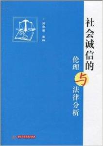 中国老太婆一级毛片引发热议，探讨老年人情感需求，关注社会伦理与法律界限