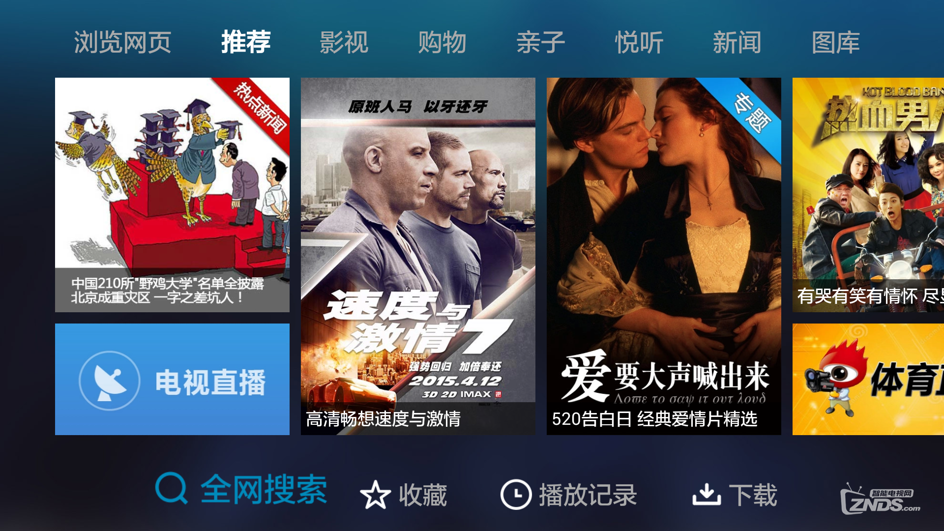 精品毛片观看高清资源免费在线欣赏，海量影片随心选，畅享视觉盛宴