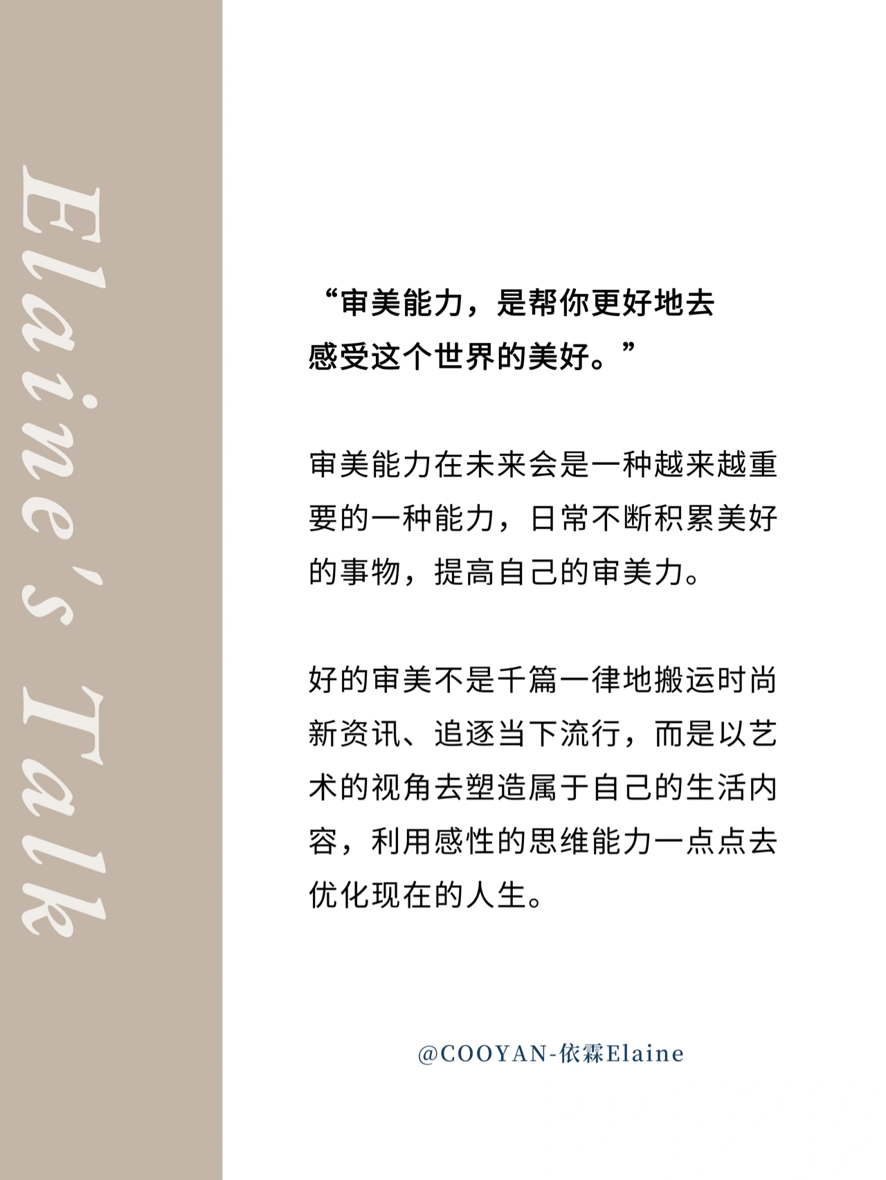少妇裸体毛毛图片引发热议，网友热议其艺术价值，探讨审美边界