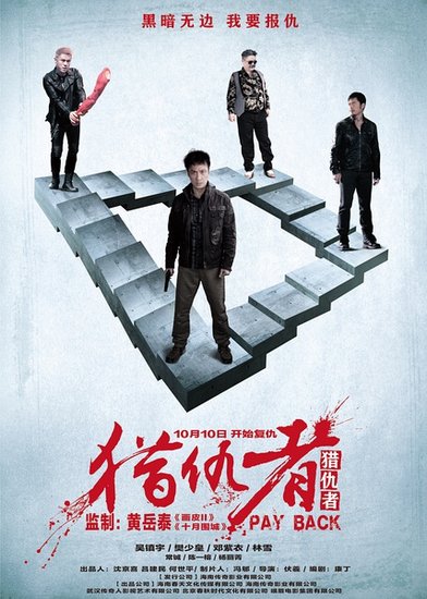 久久亚洲精品亚洲美女综合国产电影推荐，热门佳作盘点，2023最新片单不容错过