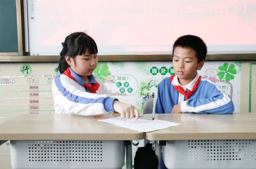 学生一起相聚网站浜打造优质学习社区，分享资源，互助成长，共创未来