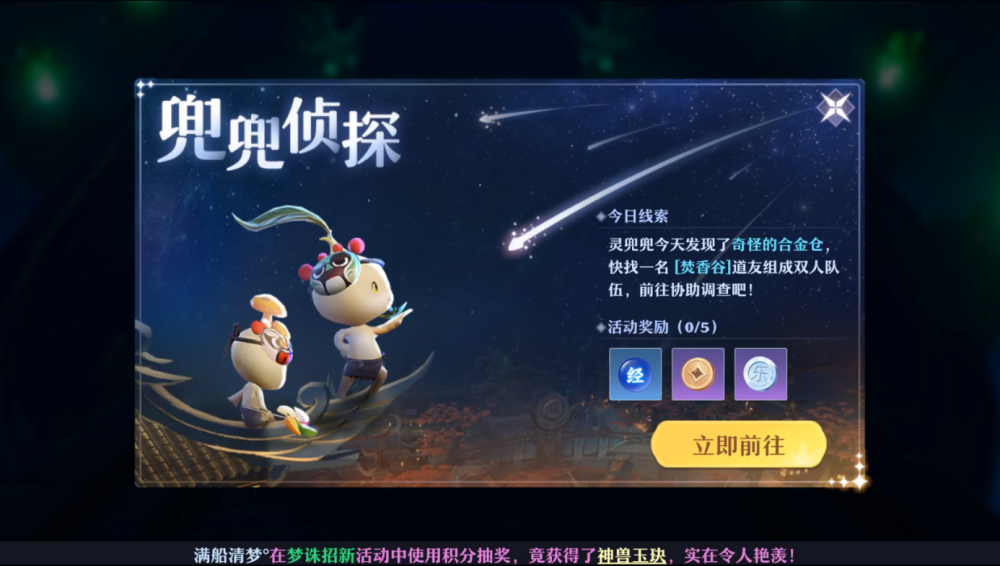 哈哈免费操全新上线快来体验限时福利，轻松获取超值优惠，畅享无限欢乐时光