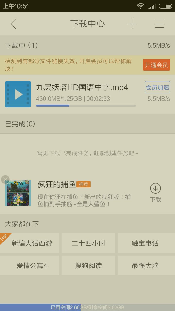 成都AV无码免费无禁播资源最新分享,高清视频在线观看,下载速度快 成都AV无码免费无禁播资源最新分享,高清视频在线观看,下载速度快