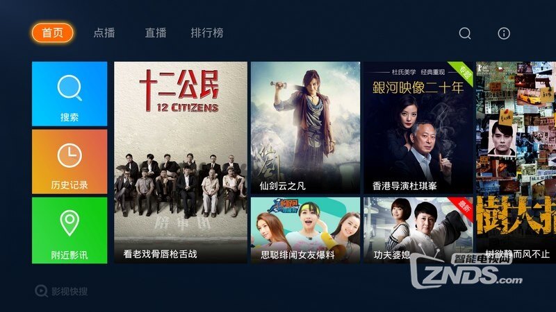 毛片六十路免费观看最新资源高清无码在线畅享