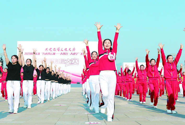 人人操人人搞新时代潮流引领全民运动新风尚,健康生活,快乐共享 人人操人人搞新时代潮流引领全民运动新风尚,健康生活,快乐共享