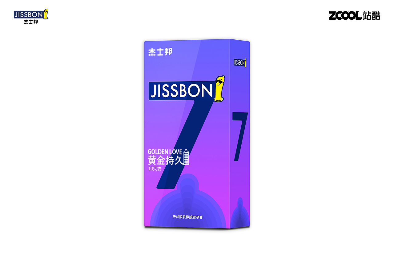 思思久久er精打造持久美丽，绽放自信光彩，青春永驻秘籍