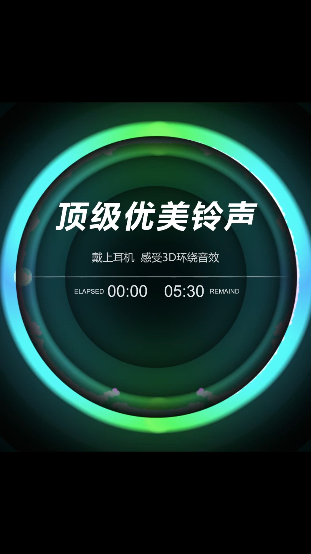 陈丽佳《玉》专辑高清版震撼发布，绝美音质，珍藏必备，感受音乐与艺术的完美融合