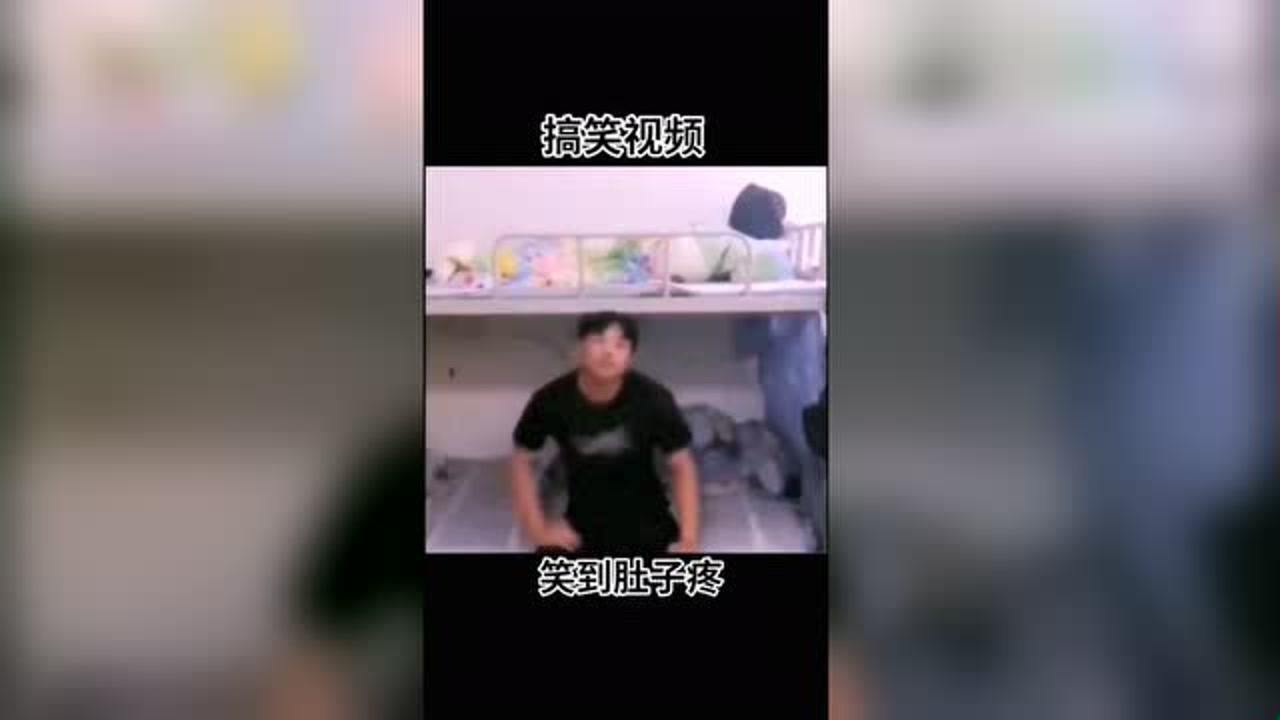 "搞笑视频大合集，轻松解压必备，爆笑瞬间一网打尽"