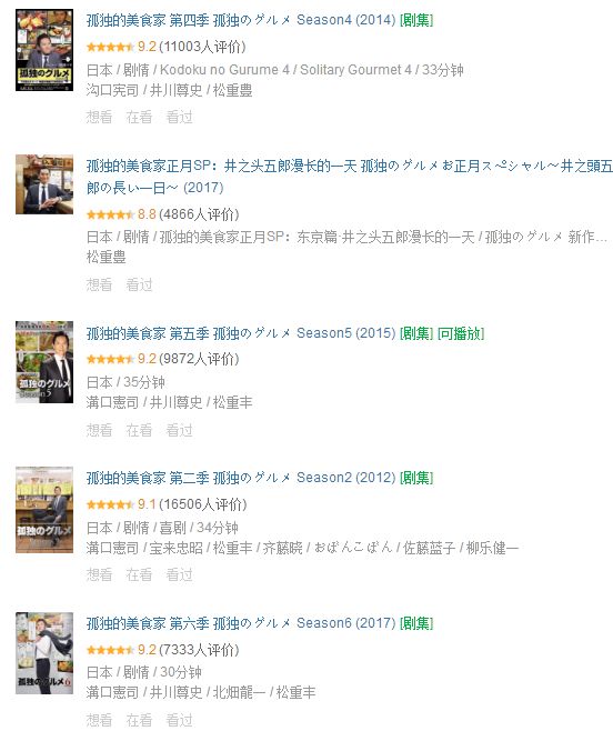 特级做a爱片毛片69无码最新资源，高清无码视频免费下载，激情大片在线观看