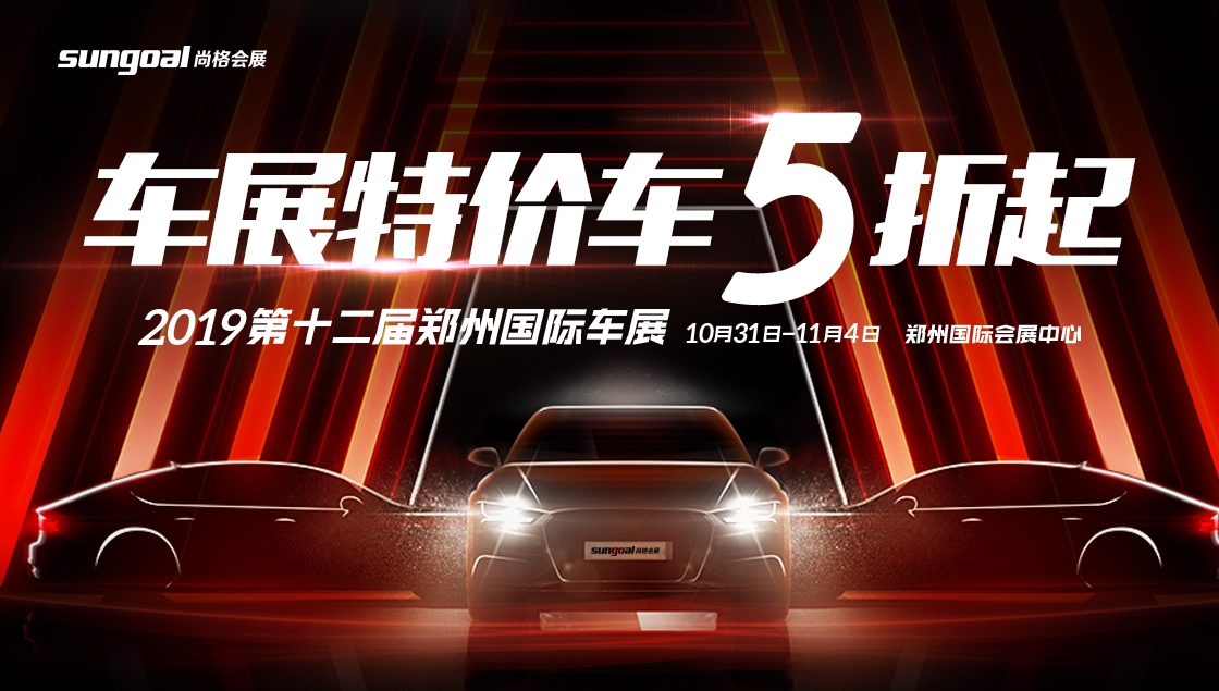 2019老司机午夜免费精品视频全集在线播放，高清无广告，畅享流畅观影体验