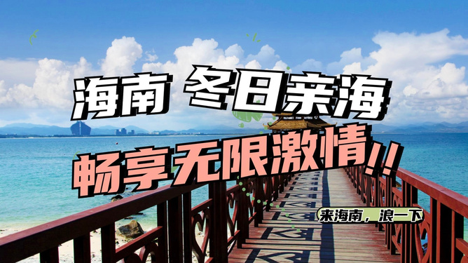 免费色情电影网站播放浜在线观看，高清无码资源，最新热门影片每日更新，畅享无限激情