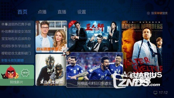 欧美日韩无码有码精彩合集，热门高清资源一网打尽，满足你的所有观影需求
