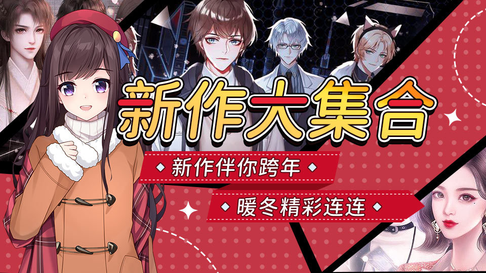 99精品久久毛片高清资源免费在线观看，最新合集推荐，热门影片一网打尽