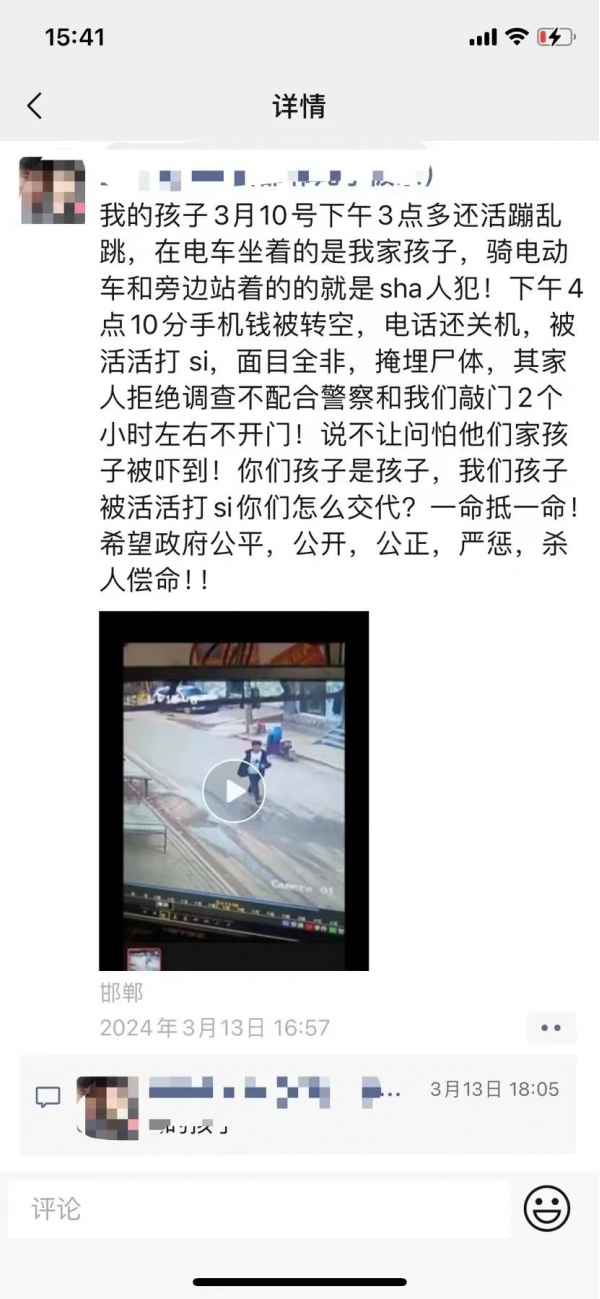 男明星被扒开腿坐做J8浜引发热议，网友热议其行为争议，娱乐圈再掀风波