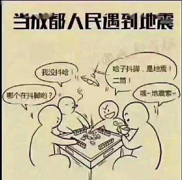 乐观豁达的农村大爷，生活智慧满满，朴实无华却充满力量，乡村故事温暖人心