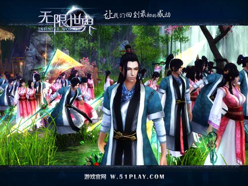 成人性生交免费大片震撼上线，畅享高清无码体验，探索激情无限世界