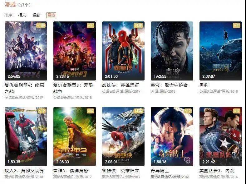 无码视频久久久久久久精彩绝伦高清无码视频免费在线观看