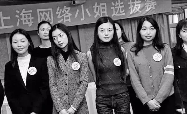 2.探索中国女人浜的美丽秘密，感受东方韵味，展现自信风采