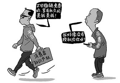 色欲A∨蜜臂一级A片引发热议，探索成人内容边界，揭秘行业隐秘规则与争议