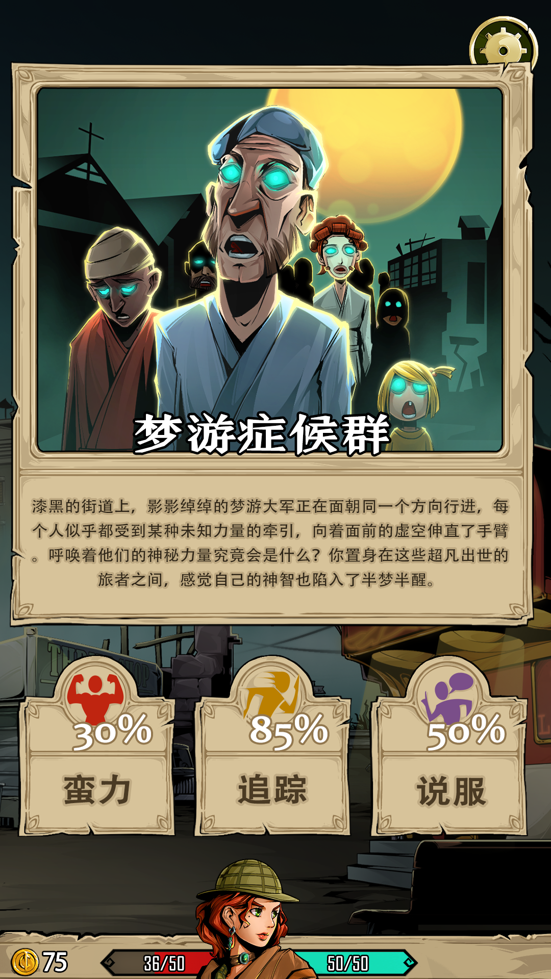 2.偷窥老熟女洗澡全过程，浴室惊魂，暗处黑影蠢蠢欲动