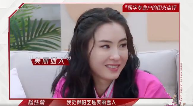 成熟女性魅力视频欣赏，优雅老熟女风采展示，尽显岁月沉淀之美