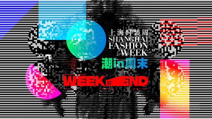 另类国产XXX颠覆传统,探索全新风格,引领时尚潮流新趋势 另类国产XXX颠覆传统,探索全新风格,引领时尚潮流新趋势