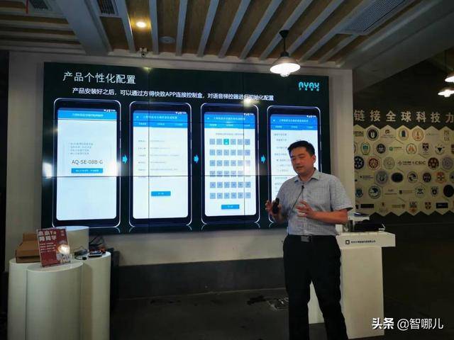 nxgxhd引领未来科技潮流，探索创新发展趋势，打造智慧生活新体验