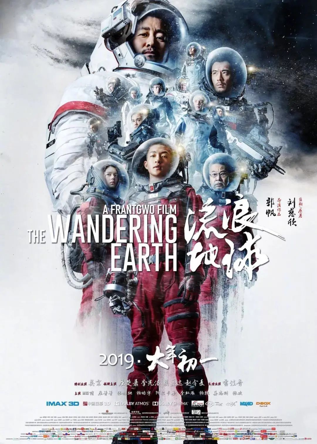 高清无码片资源免费下载，最新热门大片推荐，畅享极致视觉体验