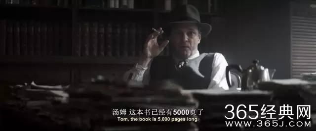 成全影视在线观看第5季更新时间，最新剧集每周五上线，精彩剧情不容错过