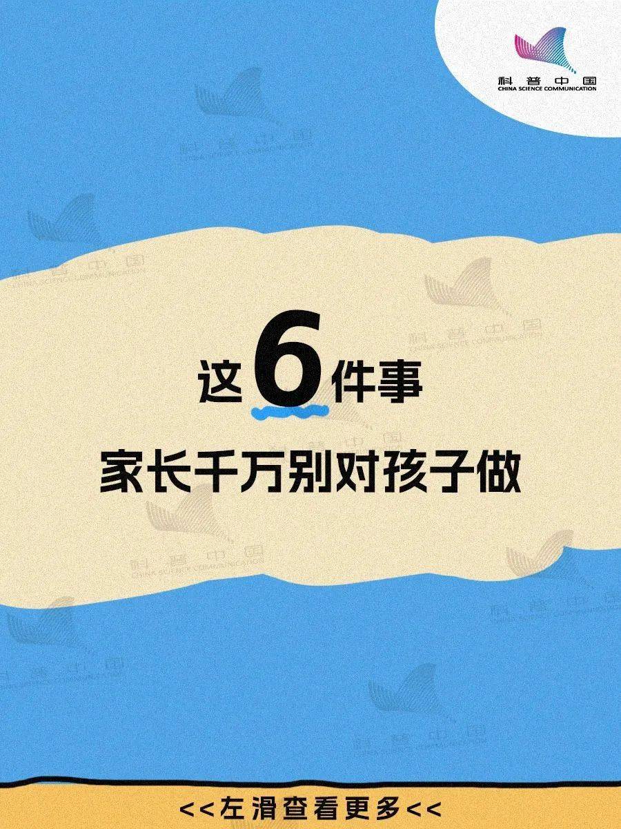 14岁女孩洗澡光溜溜怎么处理浜，家长必看正确引导方式，保护孩子隐私安全