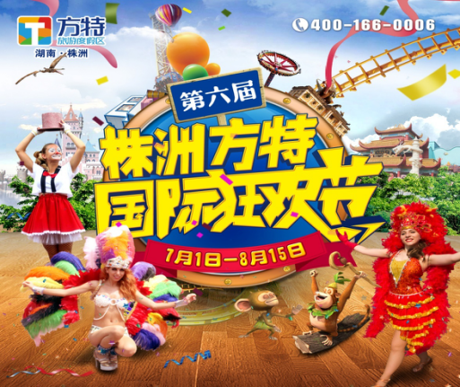 亚洲日韩欧美一区二区色欲久久，激情热辣，视觉盛宴，尽享多元风情