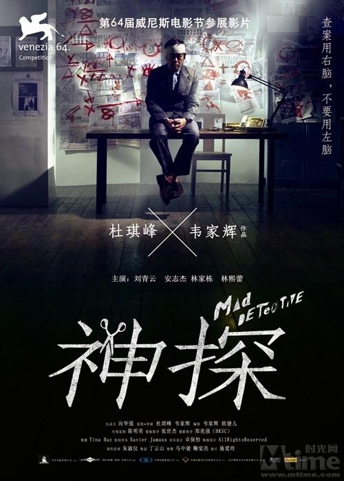 2.关晓彤嫩苞被强开，网友热议不断，真相扑朔迷离
