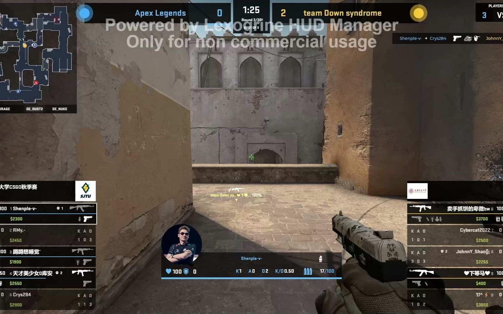 CSGO国产婬妇浜战术解析，高手进阶攻略，实战技巧大公开