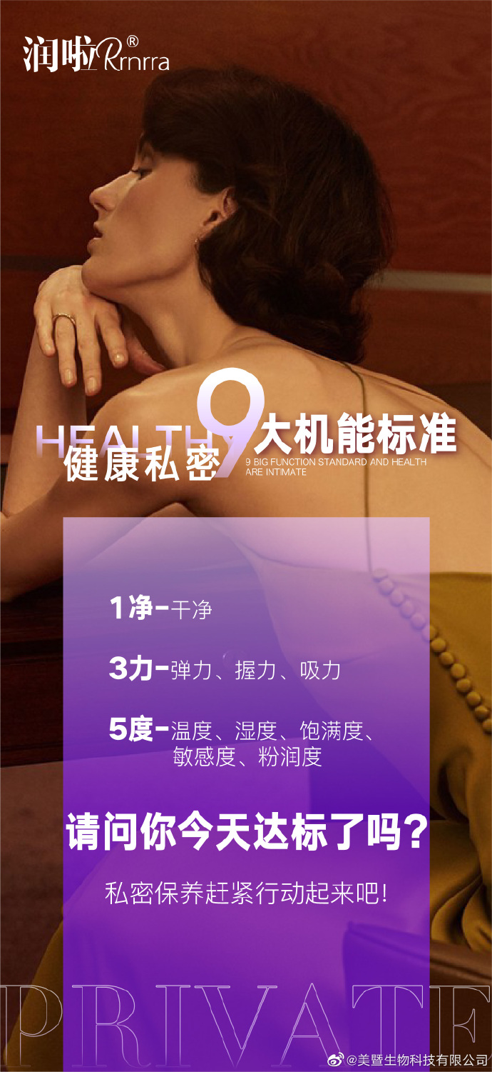 色偷偷色噜噜成人网站推荐，最新热门资源，免费高清视频在线观看，畅享私密体验