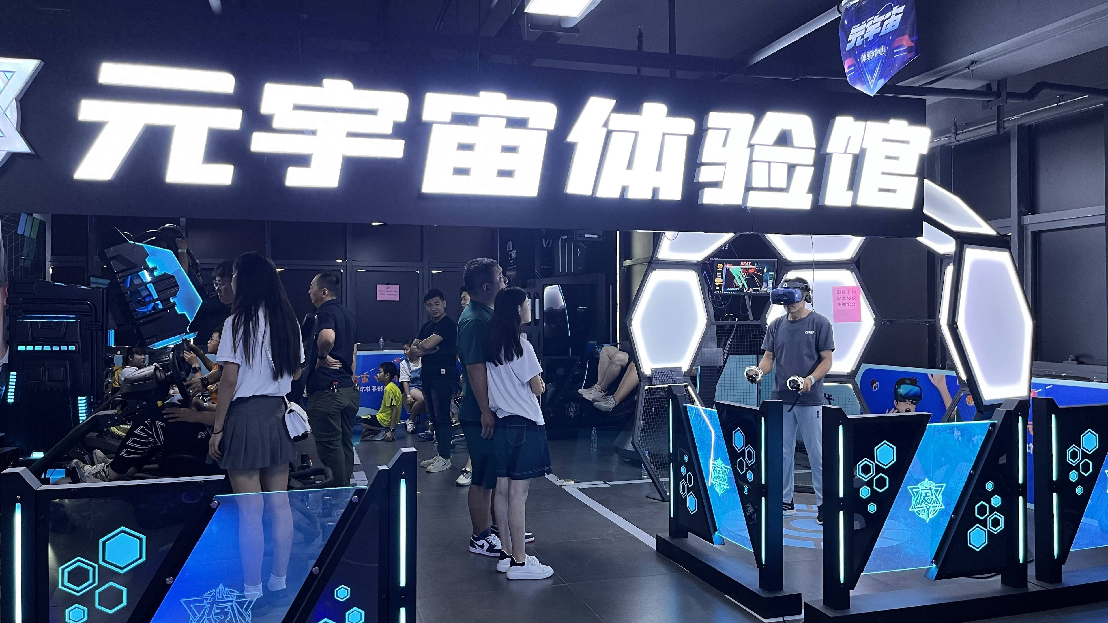 亚洲欧美日韩国产中文卡区码综精，探索全球影视文化，畅享多元娱乐体验