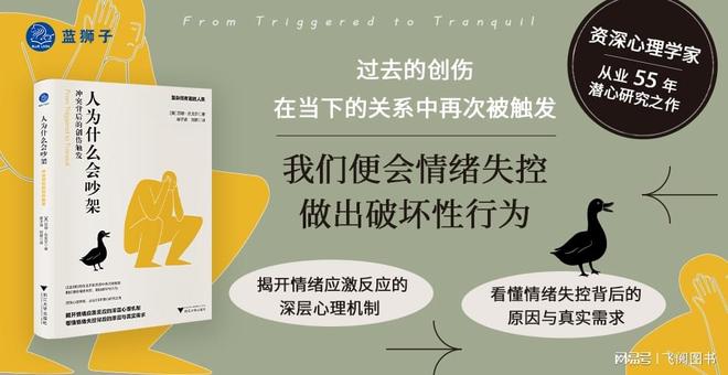 探索人与牲囗交配的免费视频，揭秘罕见现象，了解背后的真相与争议