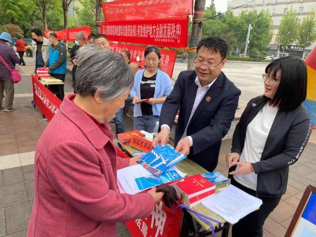 打击卖淫软件犯罪，维护网络清朗空间，共建和谐法治社会