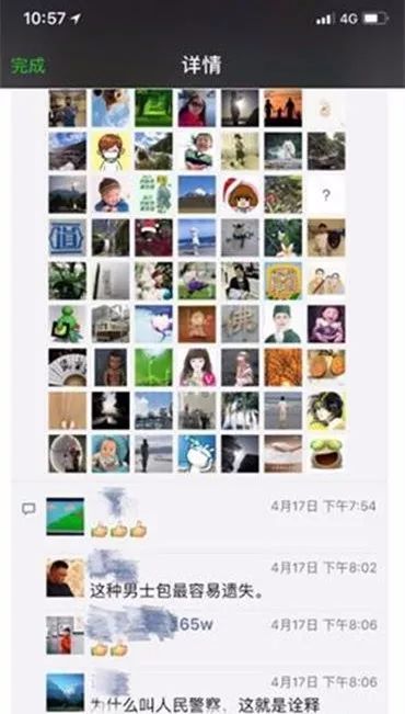 无套粉嫩高潮极品国产美女自拍,真实刺激,网友疯狂点赞,独家高清资源 无套粉嫩高潮极品国产美女自拍,真实刺激,网友疯狂点赞,独家高清资源
