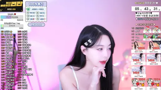 2.jizzjizz04最新动态，探索独特视角，发现隐藏魅力，解锁全新体验