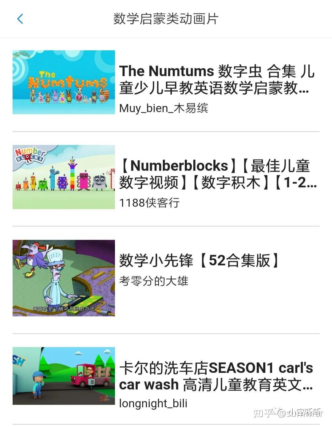 毛多水多做爰爽爽爽网站推荐优质内容，精选资源，满足需求，畅享极致体验