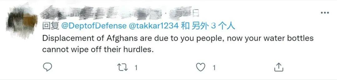 中国WC偷拍pisssingAV事件引发热议，网友谴责，呼吁加强隐私保护