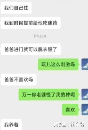 1.男男视频做爱激情片段火热上线