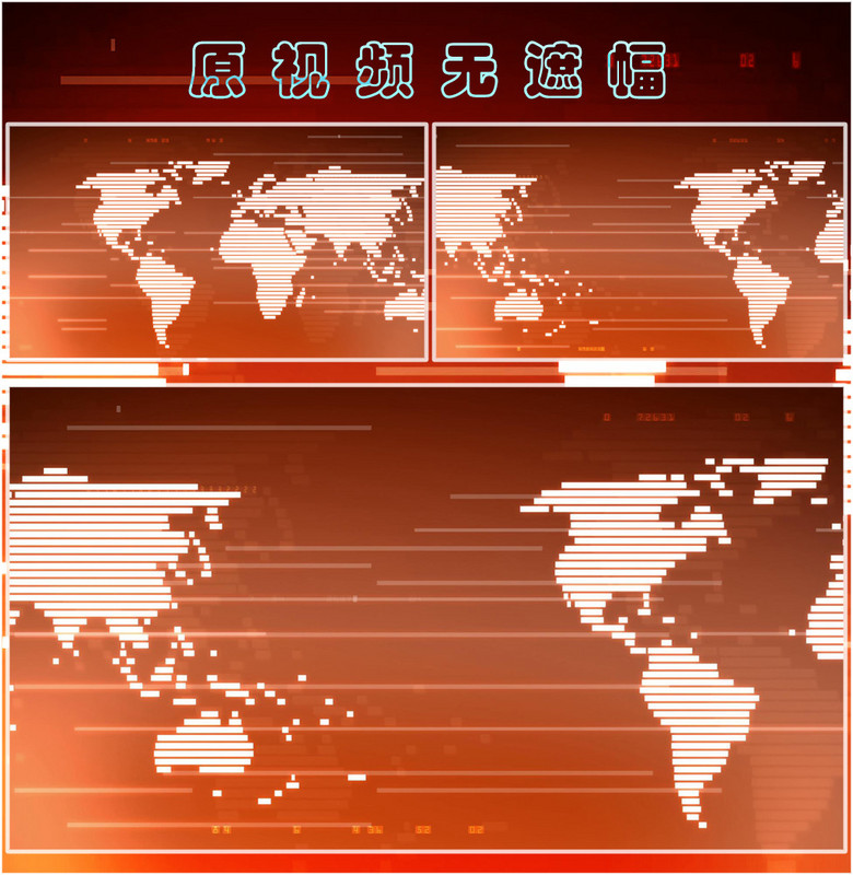 日本HD1617HD最新科技动态，高清画质体验，探索未来视觉盛宴