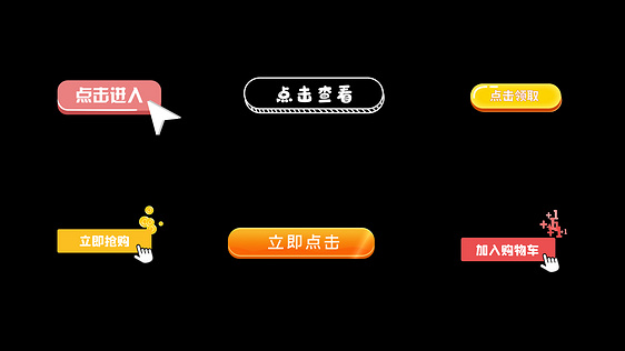 国产搡BBB爽爽爽视频浜震撼上线，全网独播，精彩内容不容错过，立即点击观看