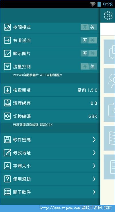 1024手机基地日韩看片你懂的精彩资源，高清无码在线观看，热门影片每日更新