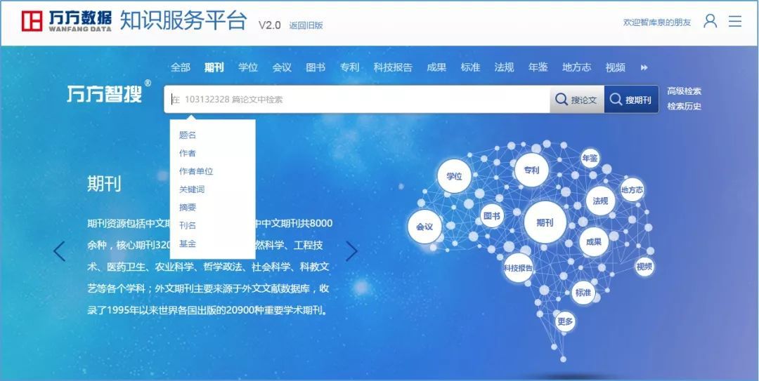 探索www.beeg精彩内容，发现优质资源，享受独特体验，尽在这里